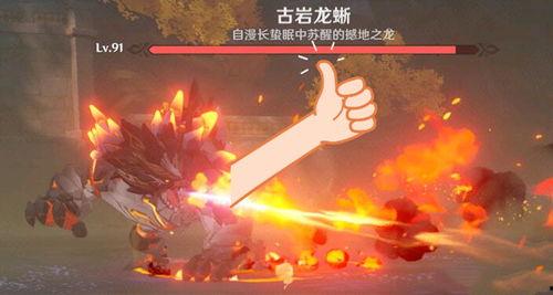 原神体验服最新爆料,神秘角色登场，游戏玩法再升级！